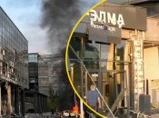 Последствия атаки существенные