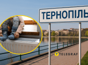 Опалювальний сезон у Тернополі