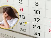 Погода в Україні на початок липня 2025