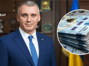 Олександр Сєнкевич