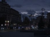 Иллюстративное изображение