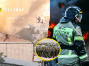 В одной из областей России загорелось здание военного назначения