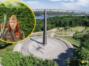 Пенсіонерка не хотіла виконувати закон України