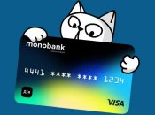 Монобанк