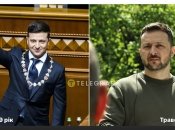 Владимир Зеленский в день инаугурации и сейчас