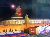 Момент взрыва дрона над Сенатским дворцом