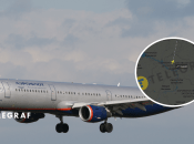 Самолет заметили возле Днепра