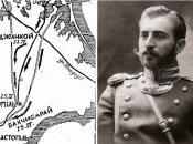 Петр Болбочан