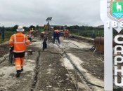 Міст через Случ