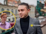 Тарас Тополя