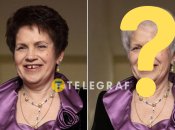 Людмила Янукович