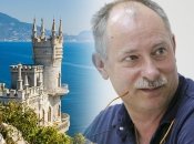 Олег Жданов