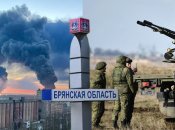 После взрывов в Брянской области россия решила усилить охрану границы