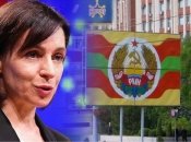 Президент Молдовы призвала россию вывести из "ПМР" военных
