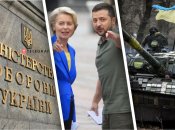 Свежие потери рф, новая отставка в Минобороны и позитив для Украины: новости, которые вы могли проспать