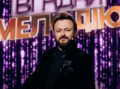 В последние годы Дзидзьо стал менее публичным