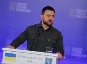 Владимир Зеленский