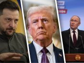 Владимир Зеленский, Дональд Трамп и Владимир Путин