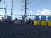 Енергооб’єкти