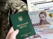 Колаж "Телеграфу"