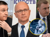 Дмитро Патрушев, Сергій Кирієнко та Олексій Дюмін