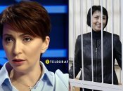 Елена Лукаш