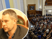 Андрей Миселюк