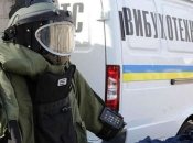 Інформація про мінування перевіряється