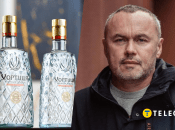 Український олігарх сколотив статки на горілці