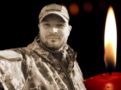 Александр Чураев