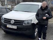 Фундація Табаловых передала для фронту автомобіль Volkswagen (фото)