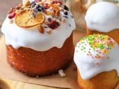 Интересный рецепт главного обрядового хлеба