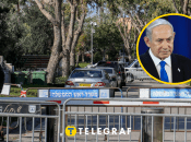 Покушение на премьер-министра Израиля