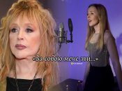 Українка переклала пісню "Позови меня с собой" українською