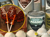 Смаколики СРСР