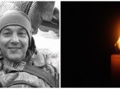 На войне погиб военный Руслан Якибчук