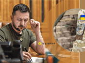 Владимир Зеленский