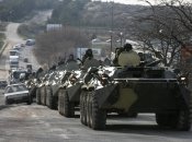 Відкриті джерела