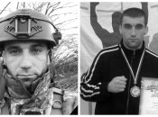 Дмитро Войтюк