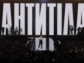 Гурт "Антитіла"