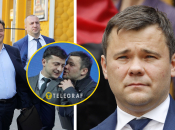 Андрей Богдан больше запомнился украинцам скандалами