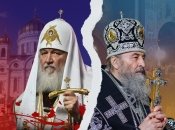 Гундяев до сих пор является шефом УПЦ МП