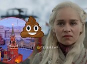 Емілія Кларк