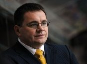 Андрей Назаров