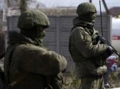 Окупаційні війська