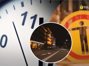 Коменданский час