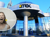 Отключение света в Украине