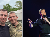 Валерий Жидков пререстал вести свой профиль в Instagram