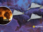 Пожежа та "шахеди"