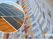 Солнечные панели на многоэтажке